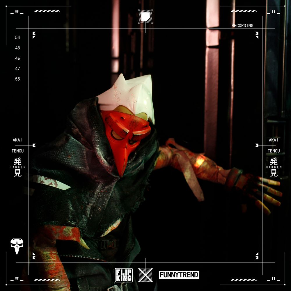 FTP music FLIP KING TENGU AKAI 12 inch movable doll / NYX BRICK