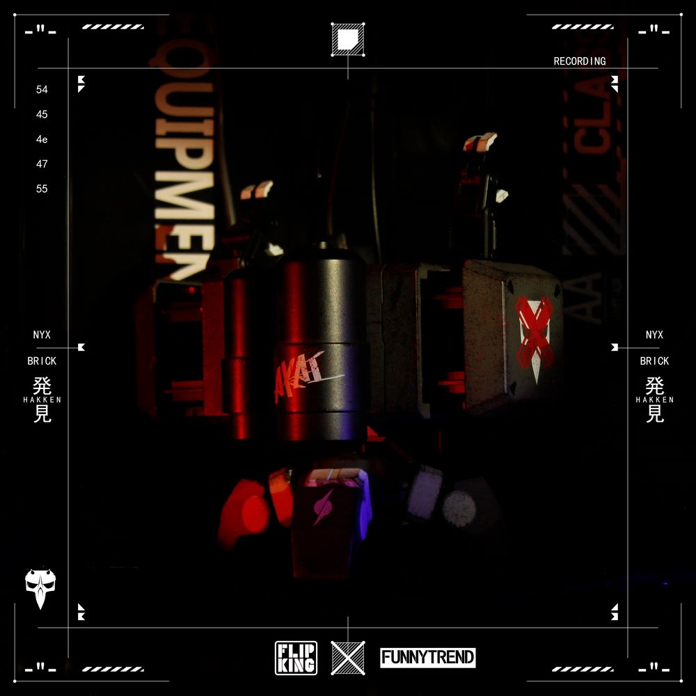 FTP music FLIP KING TENGU AKAI 12 inch movable doll / NYX BRICK