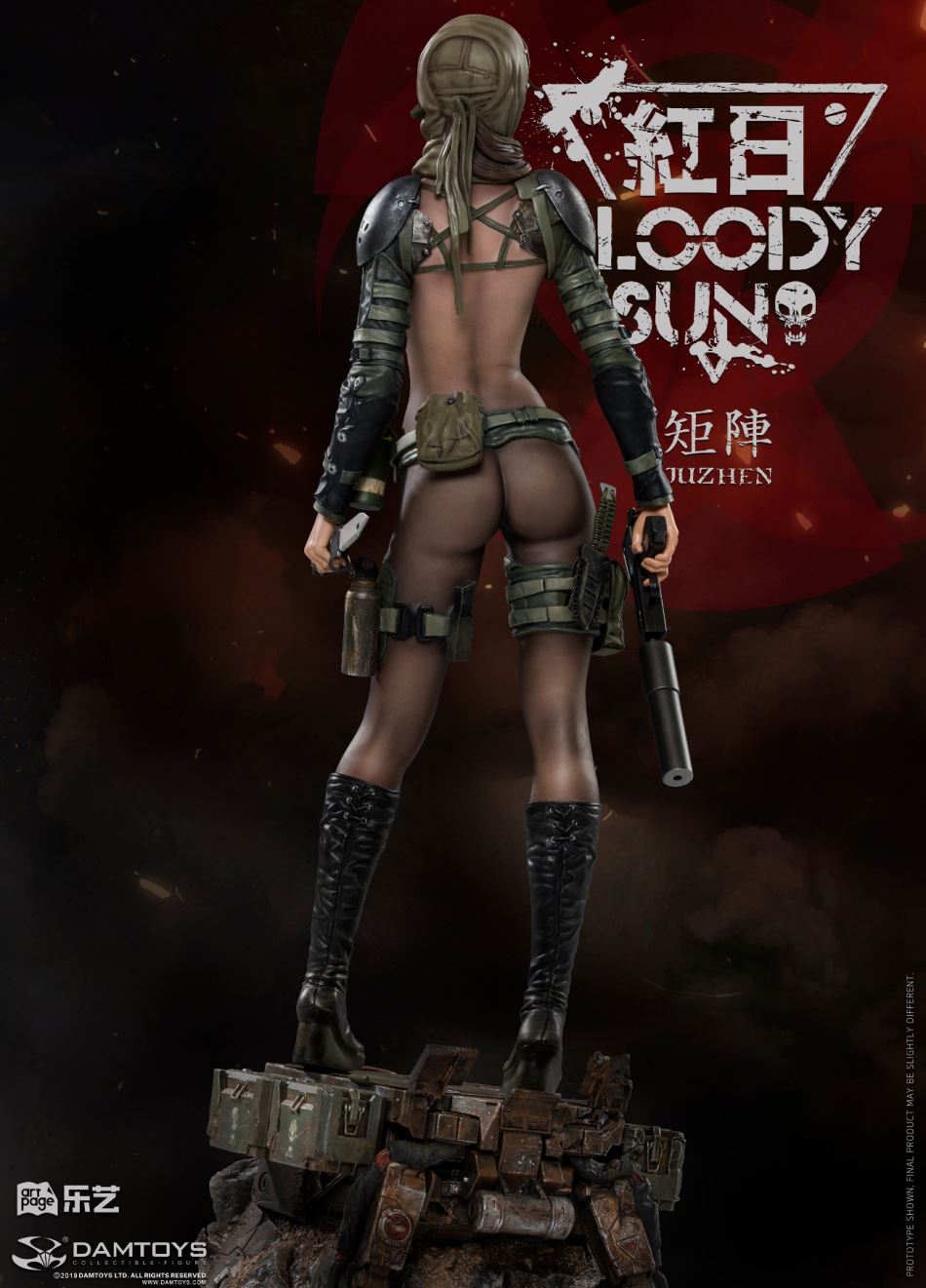 DAMTOYS x Music Art x Matrix Joint Launch [Red Day] Series 1/6 Dum Full Body Statue