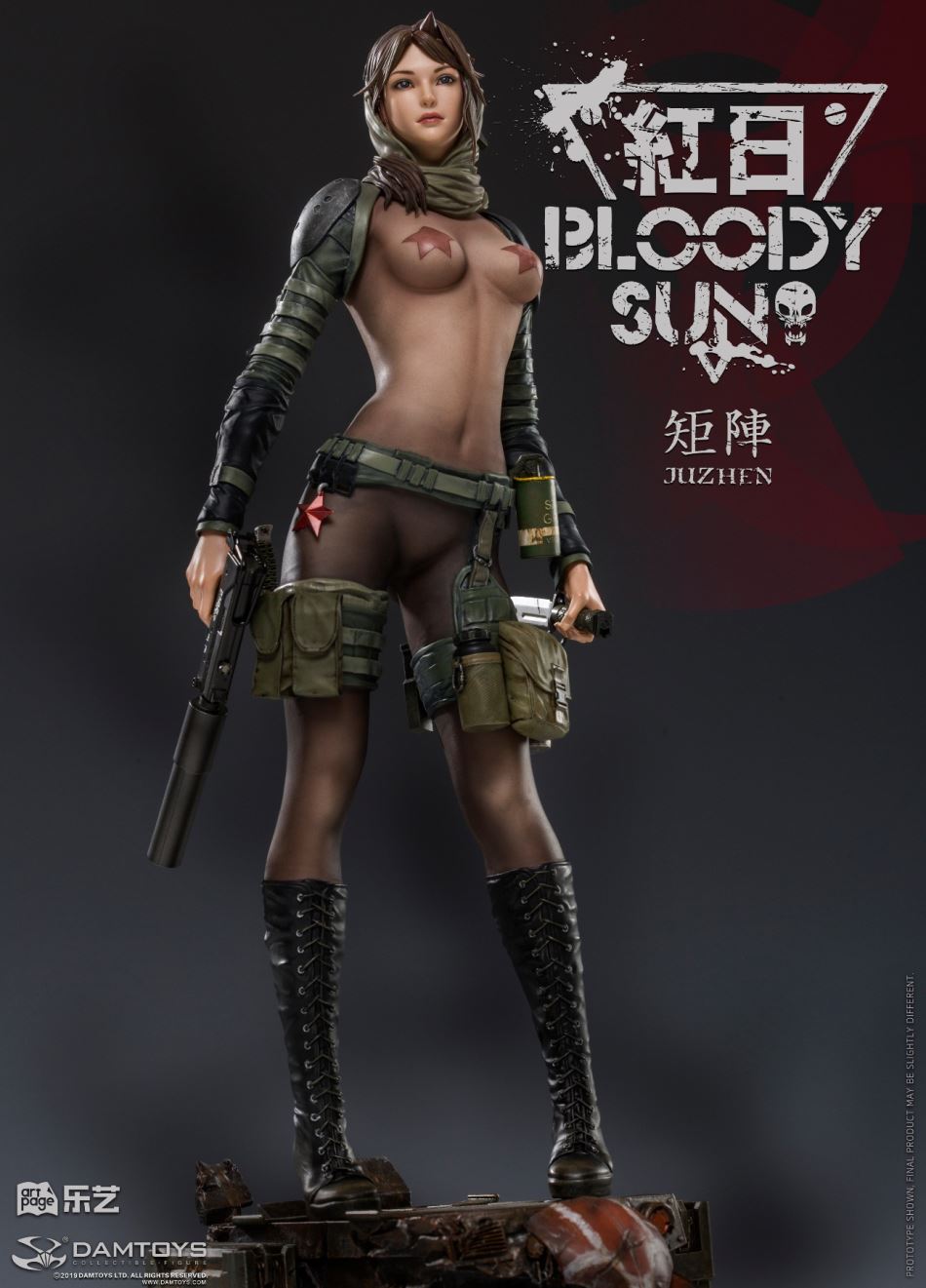 DAMTOYS x Music Art x Matrix Joint Launch [Red Day] Series 1/6 Dum Full Body Statue