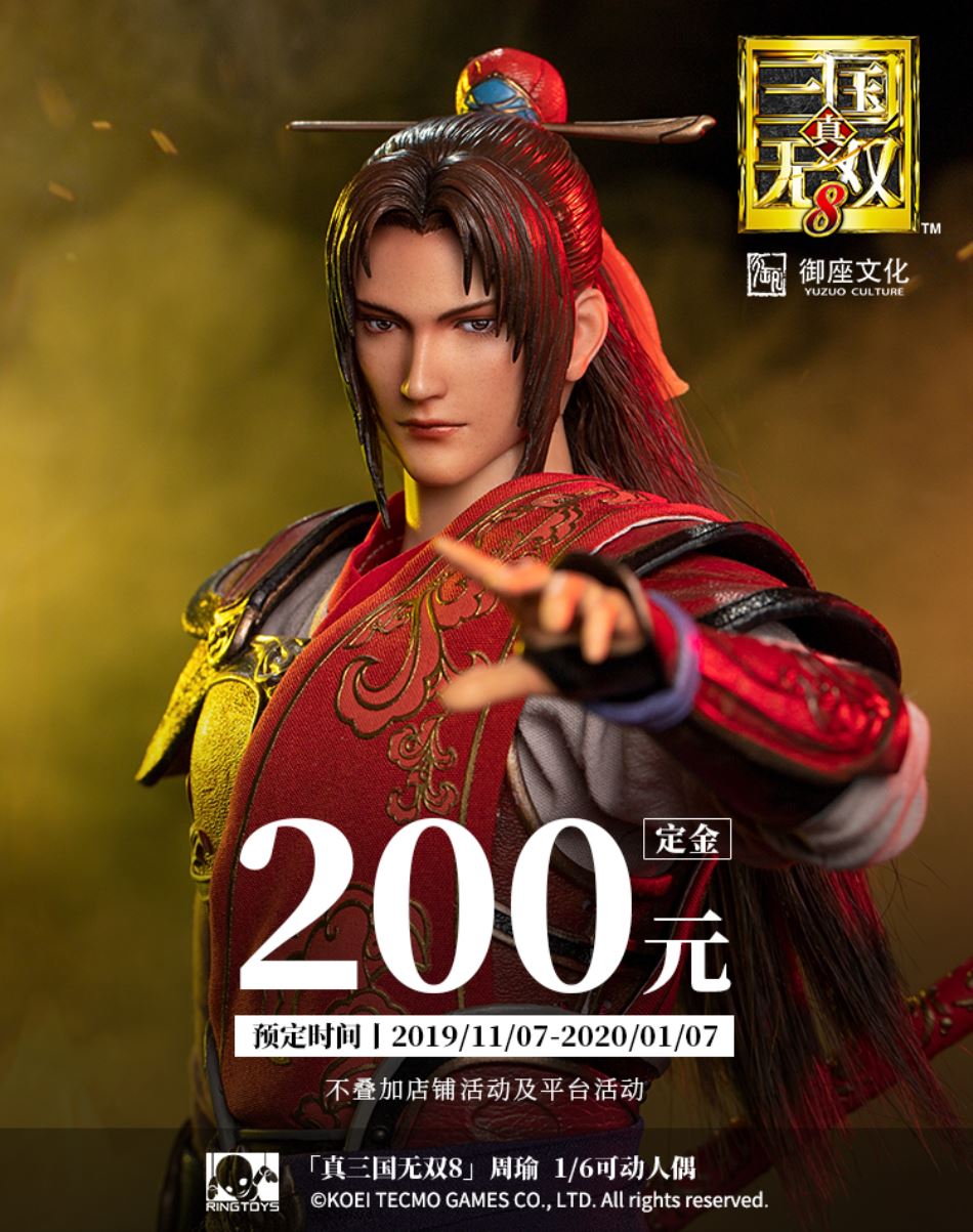RingToys : 1/6 Three Kingdoms Warriors - Zhou Yu