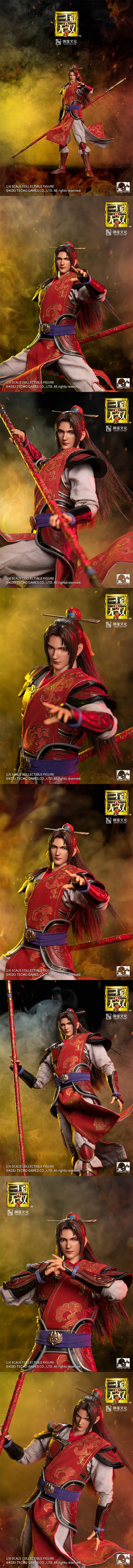 RingToys : 1/6 Three Kingdoms Warriors - Zhou Yu
