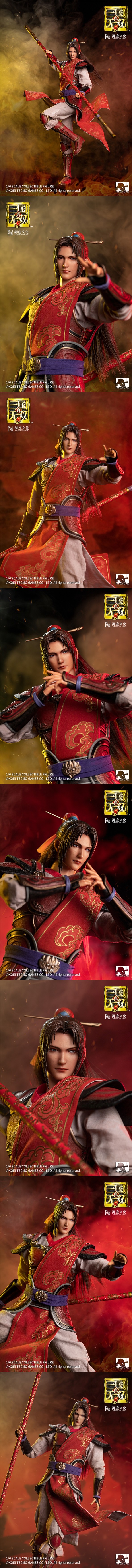 RingToys : 1/6 Three Kingdoms Warriors - Zhou Yu