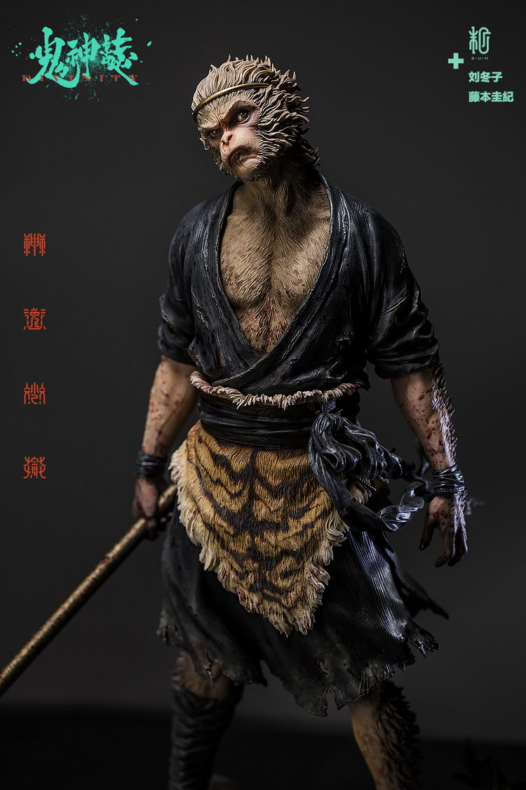 Fujimoto Keiji - Ghosts and Spirits color resin