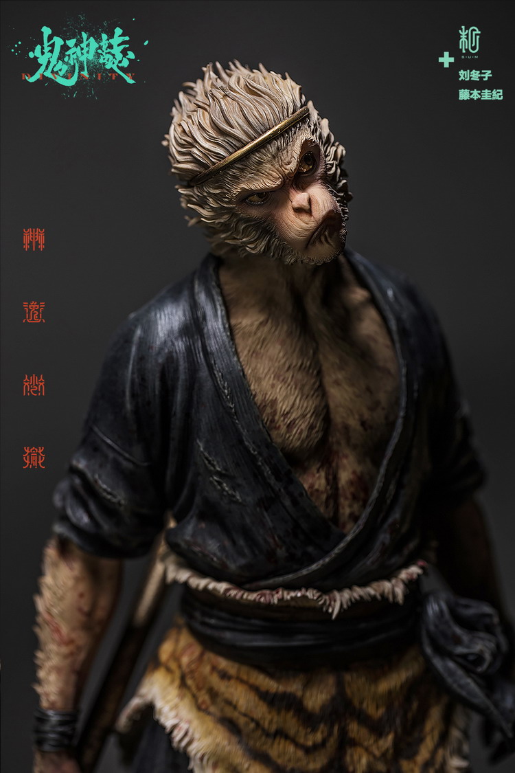 Fujimoto Keiji - Ghosts and Spirits color resin