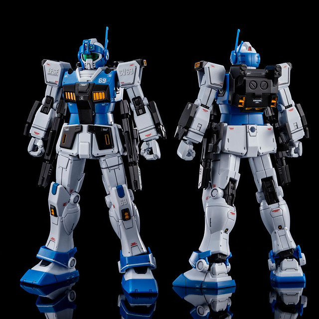 HG 1/144 Jim Guard Custom (E-2 Beam Spray Gun) Bandai