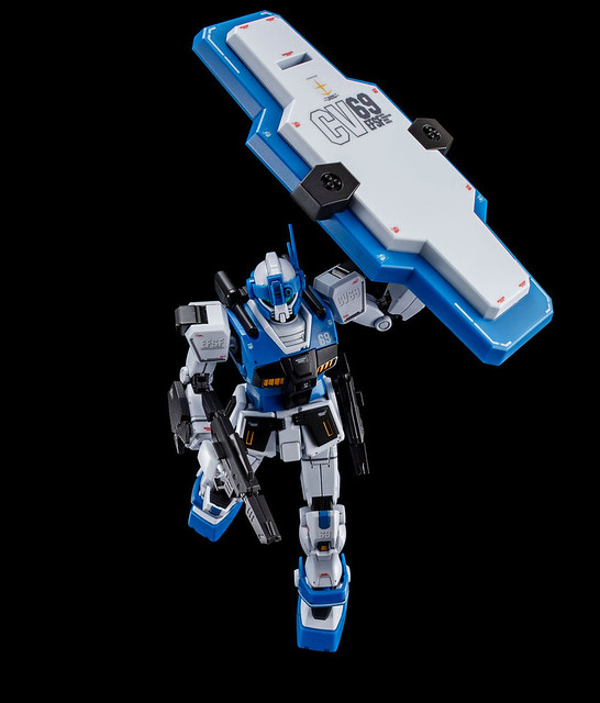 HG 1/144 Jim Guard Custom (E-2 Beam Spray Gun) Bandai