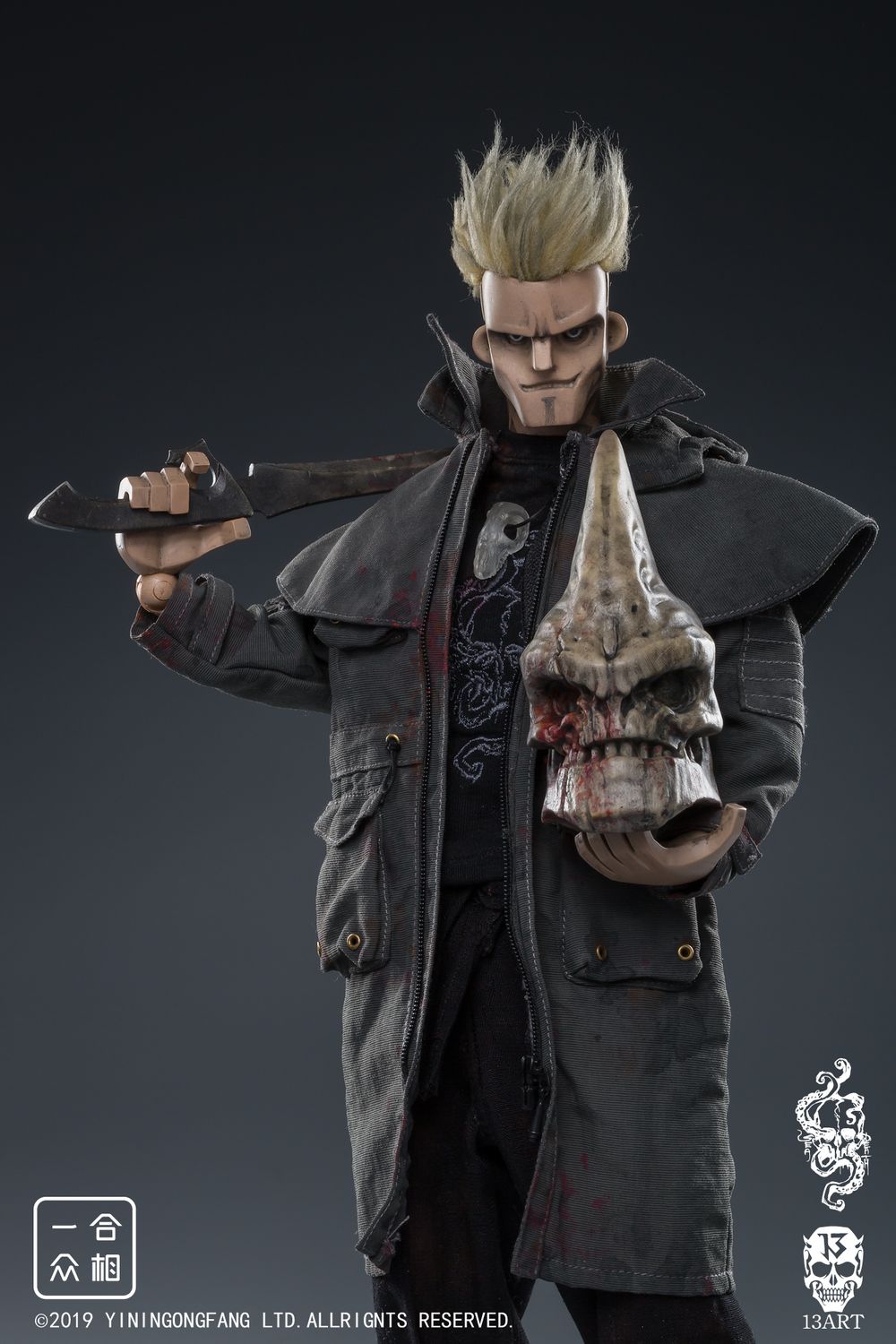 13ART - Sea Hunting 1:6 movable doll