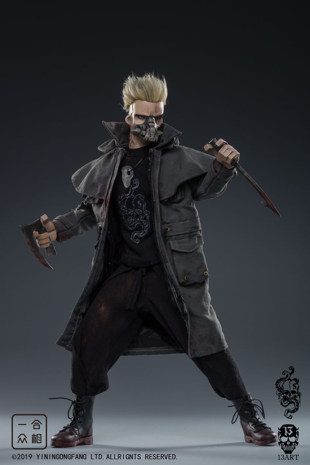 13ART - Sea Hunting 1:6 movable doll
