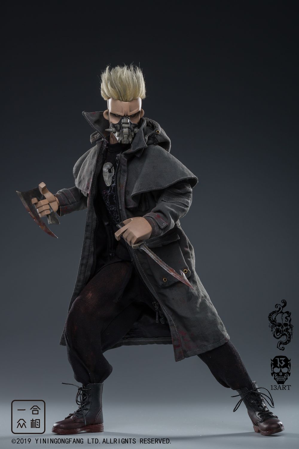 13ART - Sea Hunting 1:6 movable doll