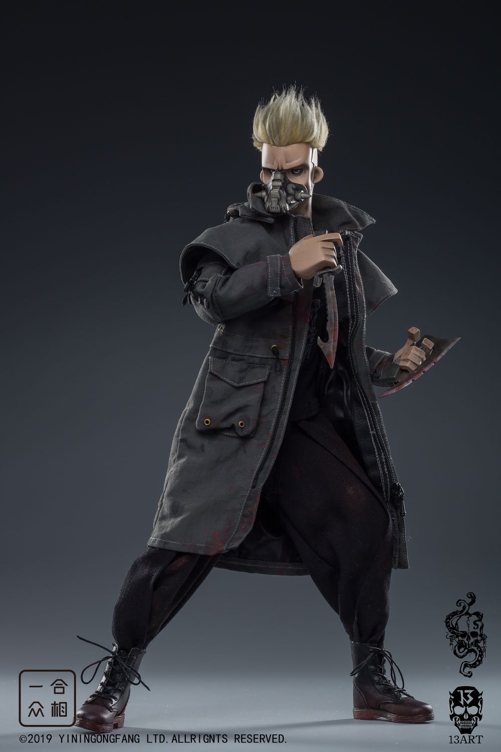 13ART - Sea Hunting 1:6 movable doll