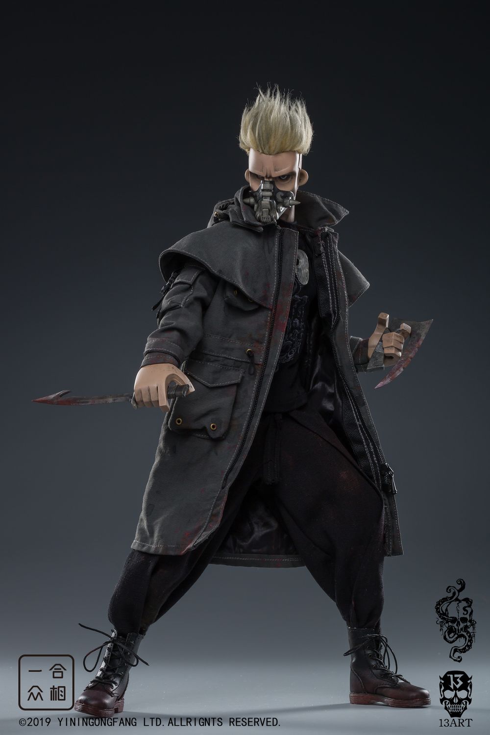 13ART - Sea Hunting 1:6 movable doll