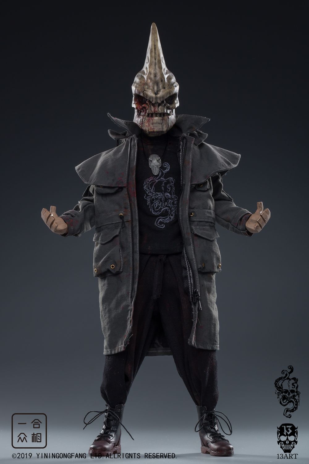 13ART - Sea Hunting 1:6 movable doll