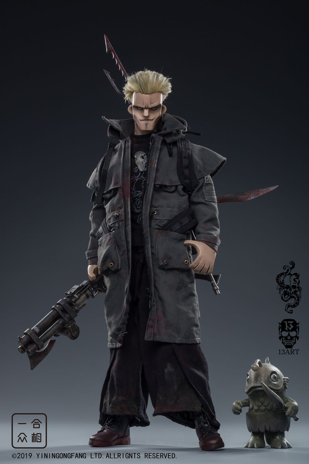 13ART - Sea Hunting 1:6 movable doll