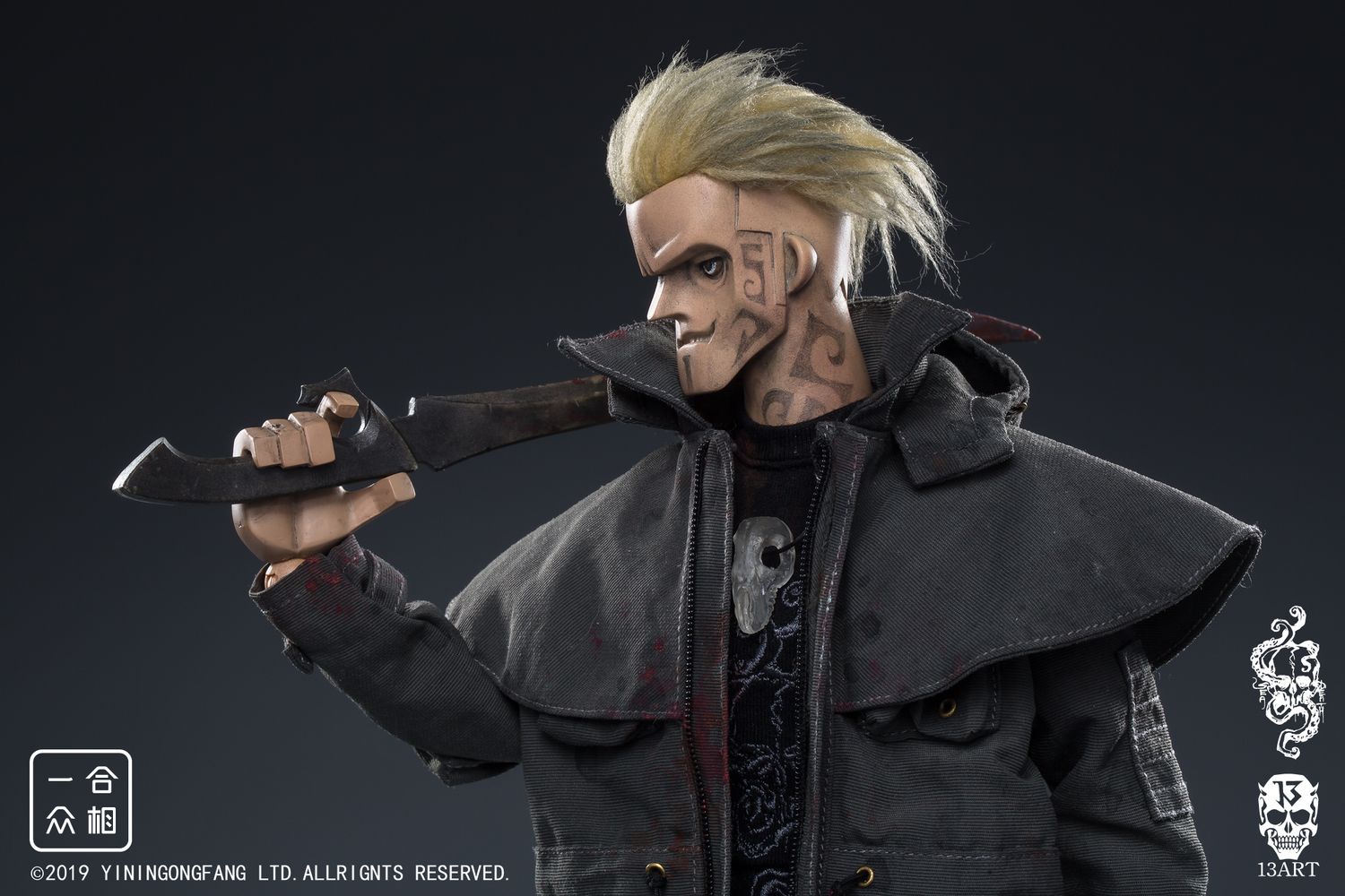 13ART - Sea Hunting 1:6 movable doll