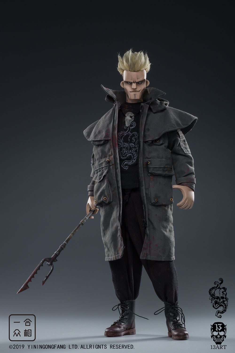 13ART - Sea Hunting 1:6 movable doll