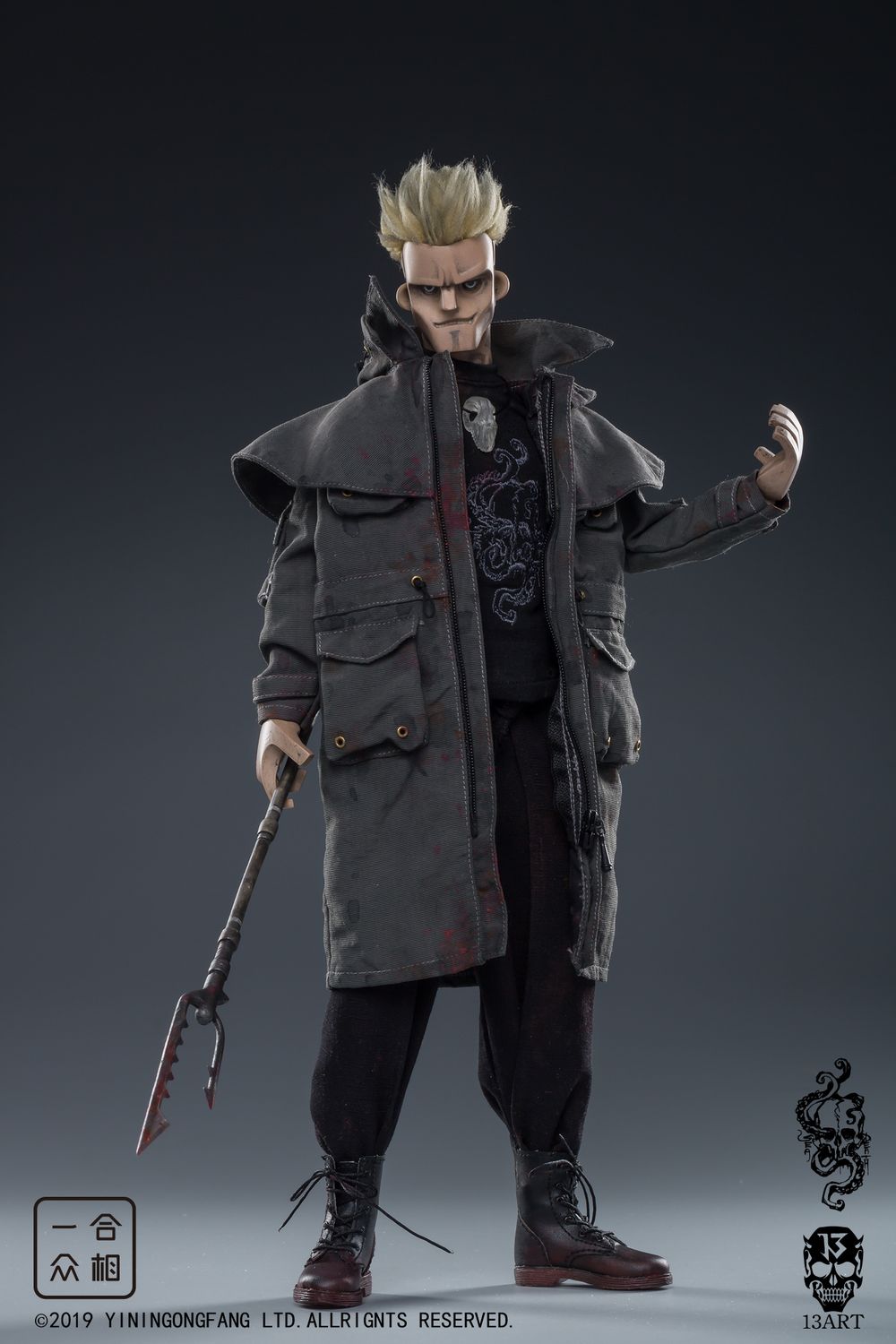 13ART - Sea Hunting 1:6 movable doll