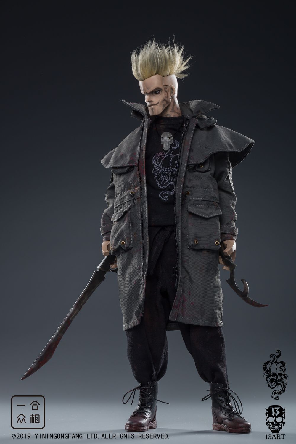 13ART - Sea Hunting 1:6 movable doll