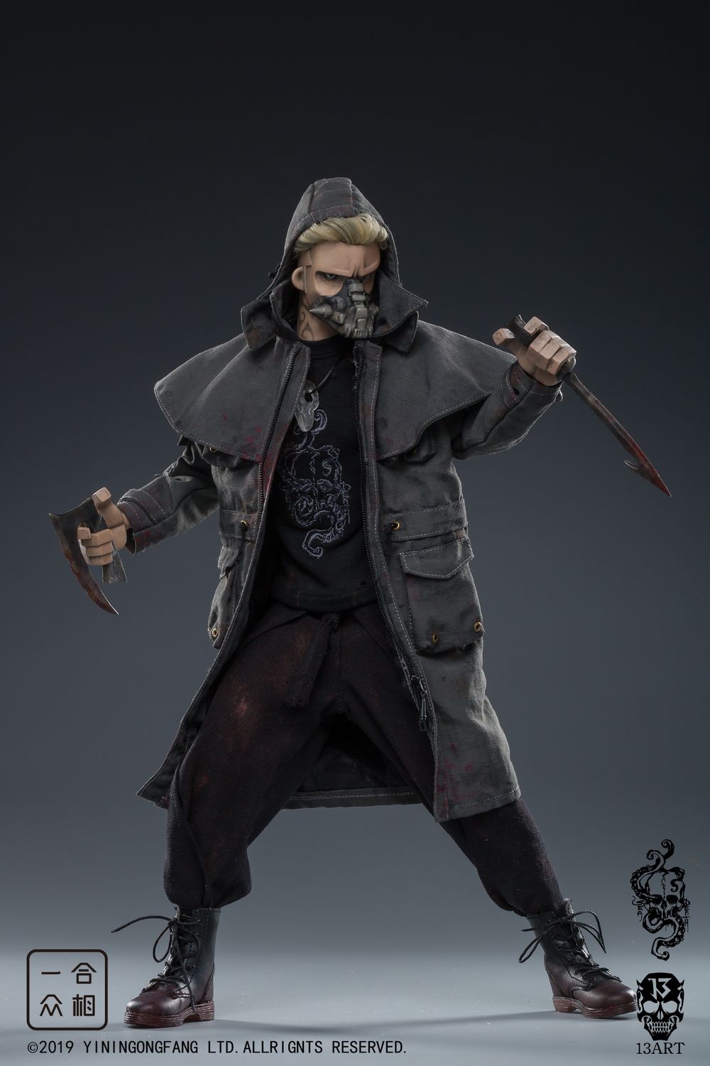 13ART - Sea Hunting 1:6 movable doll