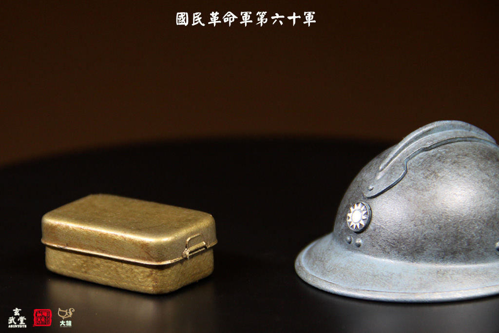 Xuanwutang x Daxiong 1/6 Yunnan Hatches machine gunner