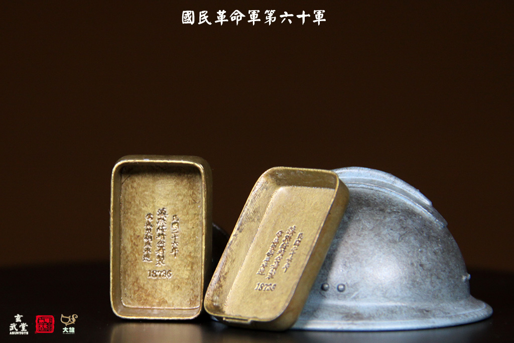 Xuanwutang x Daxiong 1/6 Yunnan Hatches machine gunner