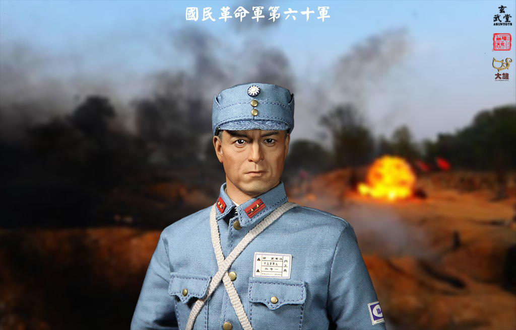 Xuanwutang x Daxiong 1/6 Yunnan Hatches machine gunner
