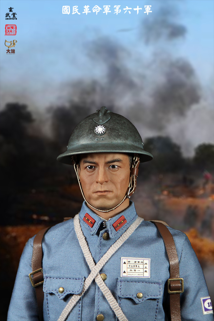 Xuanwutang x Daxiong 1/6 Yunnan Hatches machine gunner