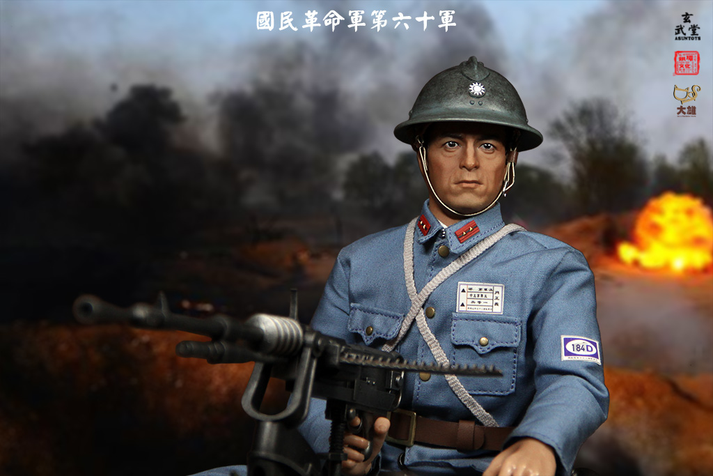 Xuanwutang x Daxiong 1/6 Yunnan Hatches machine gunner