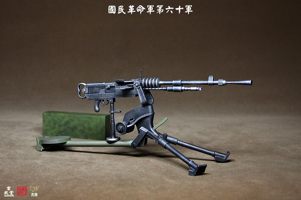 Xuanwutang x Daxiong 1/6 Yunnan Hatches machine gunner