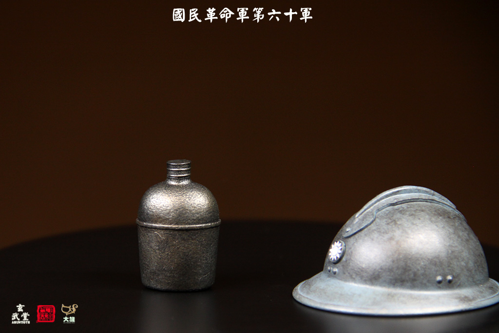 Xuanwutang x Daxiong 1/6 Yunnan Hatches machine gunner