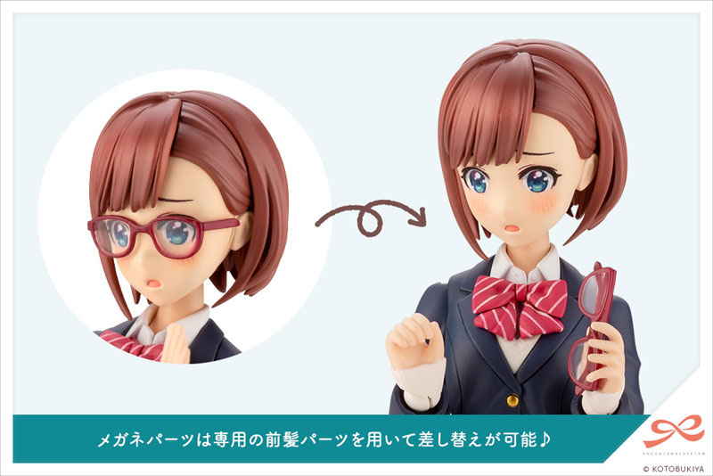 Sousai Shojo Teien Koyomi Takanashi [Ryoubu High School, Winter Uniform] 1/10