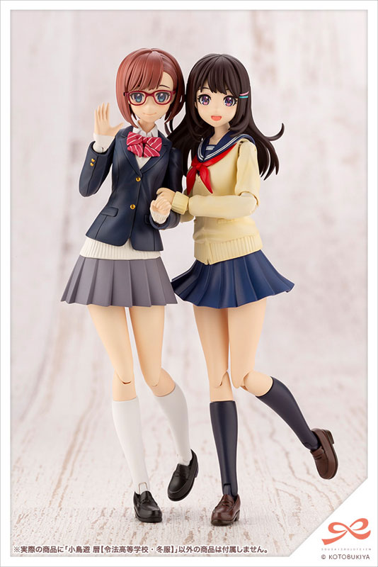 Sousai Shojo Teien Koyomi Takanashi [Ryoubu High School, Winter Uniform] 1/10