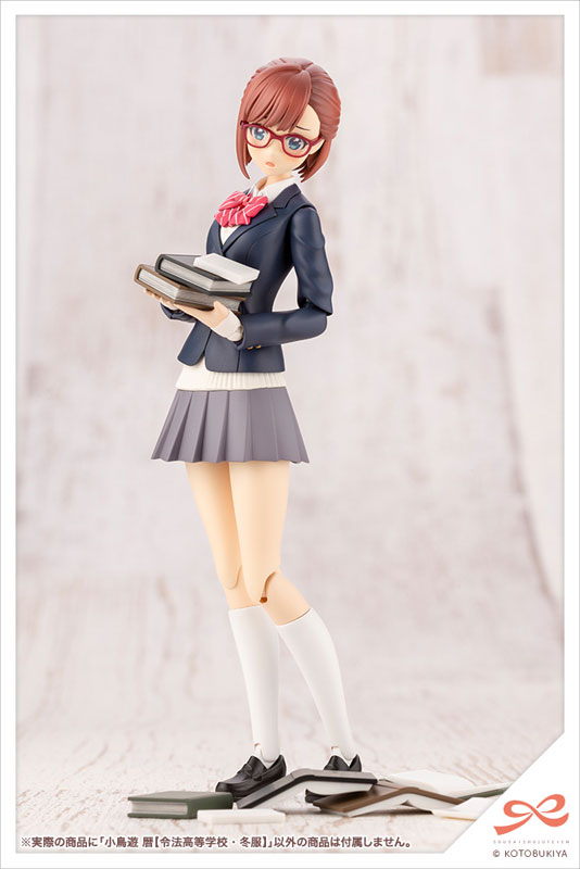Sousai Shojo Teien Koyomi Takanashi [Ryoubu High School, Winter Uniform] 1/10