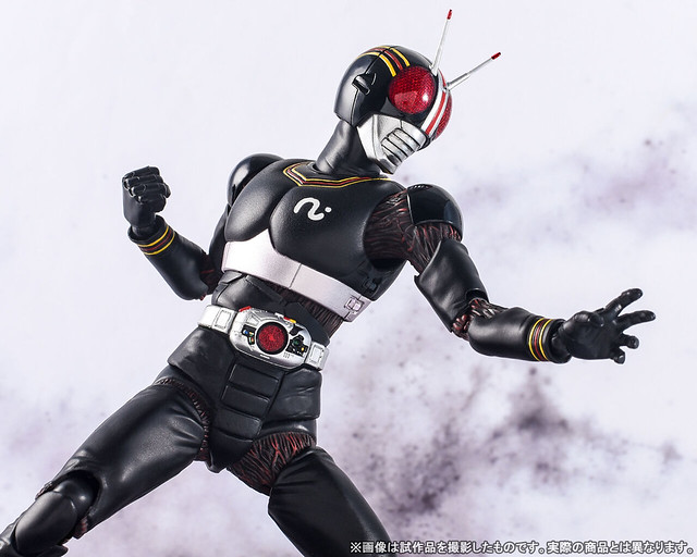 S.H.Figuarts Kamen Rider Black