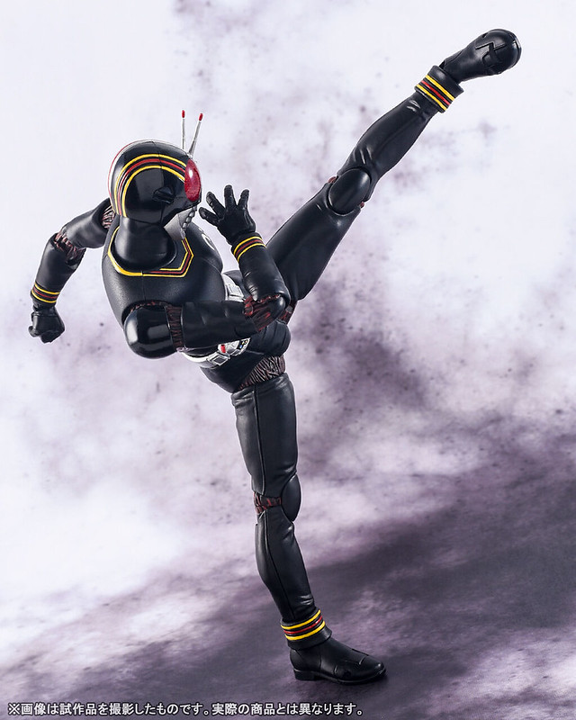 S.H.Figuarts Kamen Rider Black