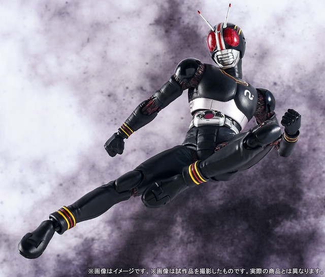 S.H.Figuarts Kamen Rider Black