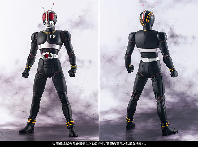 S.H.Figuarts Kamen Rider Black