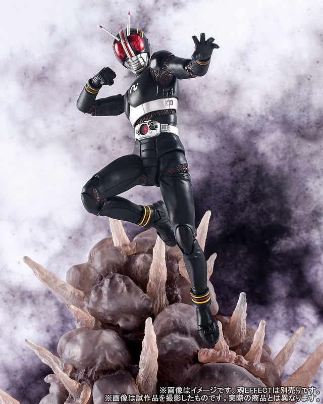 S.H.Figuarts Kamen Rider Black