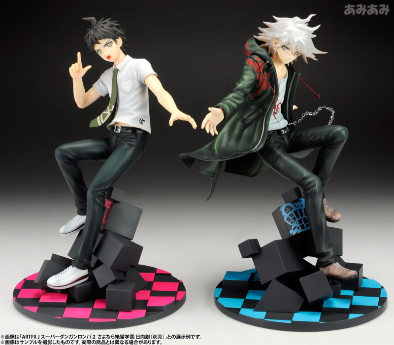 ARTFX J Super Danganronpa 2 Sayonara Zetsubou Gakuen Nagito Komaeda 1/8