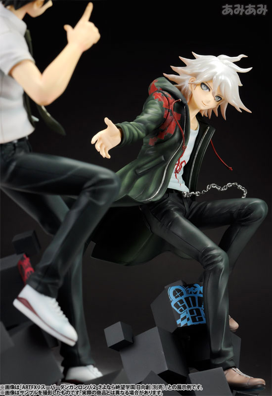 ARTFX J Super Danganronpa 2 Sayonara Zetsubou Gakuen Nagito Komaeda 1/8