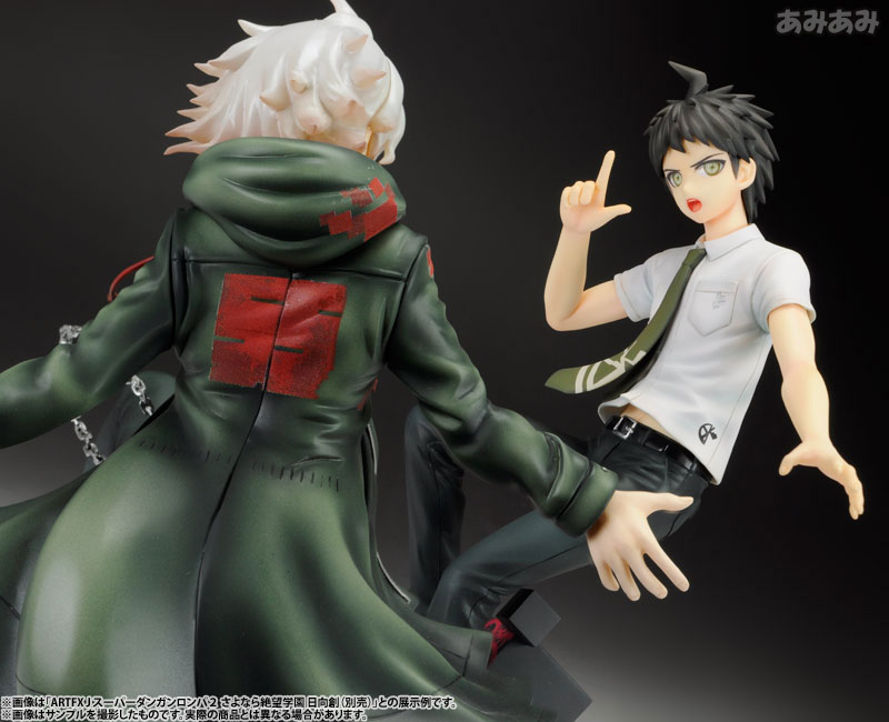 ARTFX J Super Danganronpa 2 Sayonara Zetsubou Gakuen Nagito Komaeda 1/8