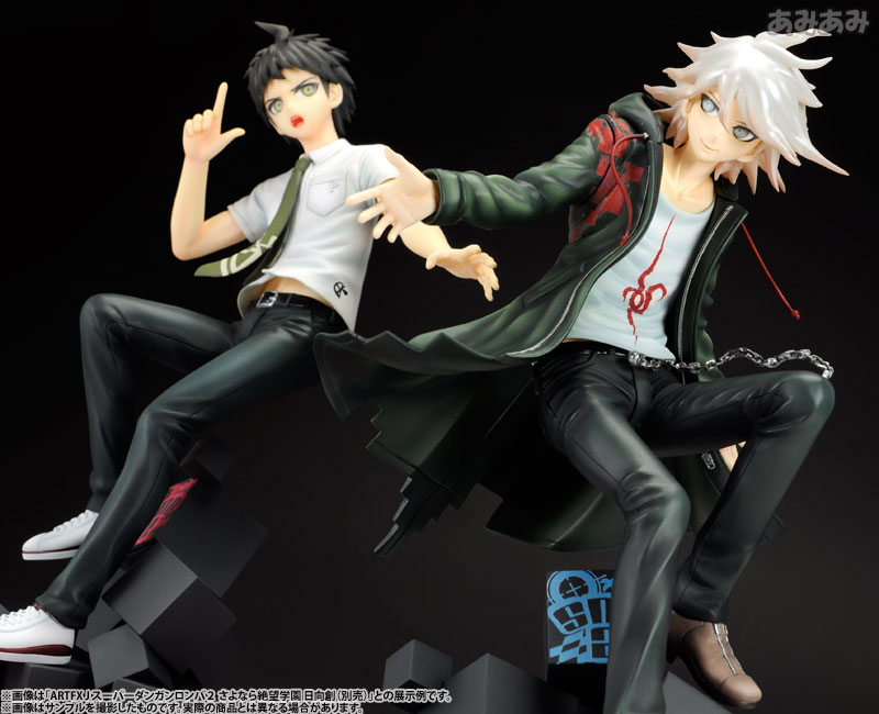 ARTFX J Super Danganronpa 2 Sayonara Zetsubou Gakuen Nagito Komaeda 1/8