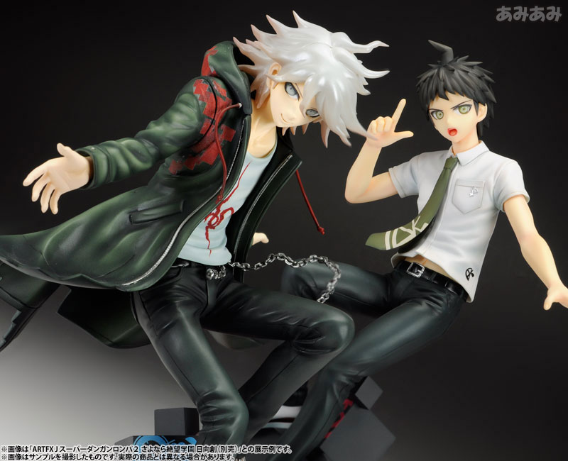 ARTFX J Super Danganronpa 2 Sayonara Zetsubou Gakuen Nagito Komaeda 1/8