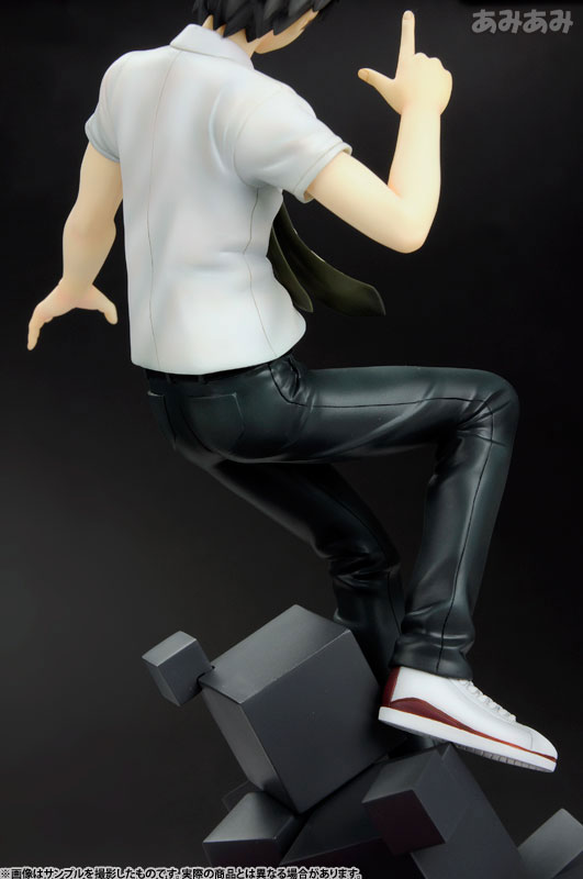 ARTFX J Super Danganronpa 2 Sayonara Zetsubou Gakuen Hajime Hinata 1/8