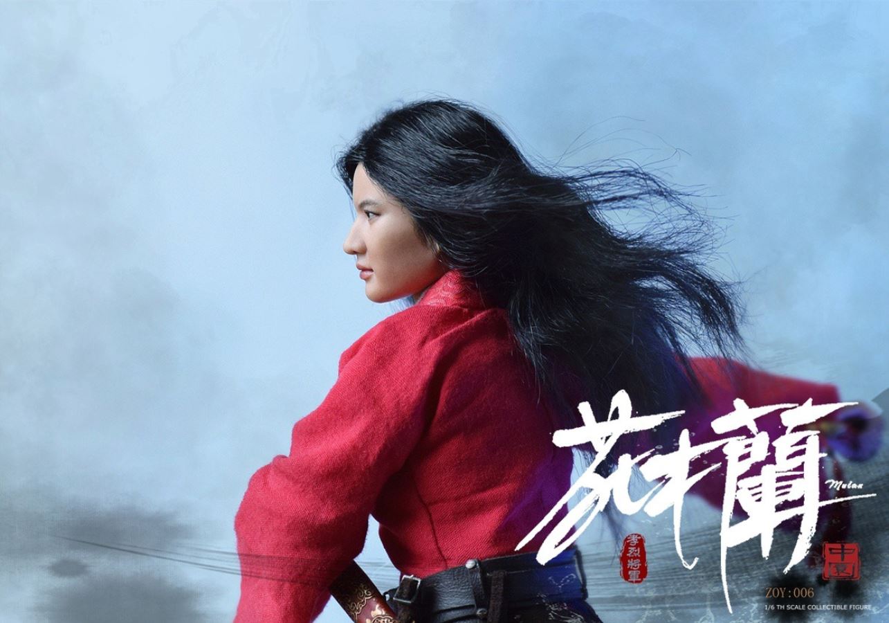 1/6 General Xiaolie - Mulan