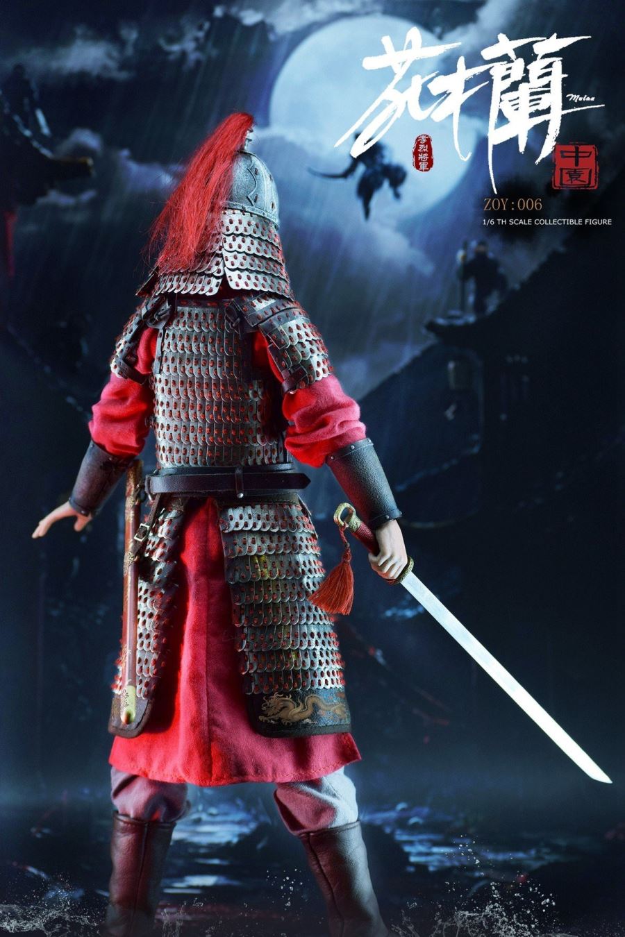1/6 General Xiaolie - Mulan