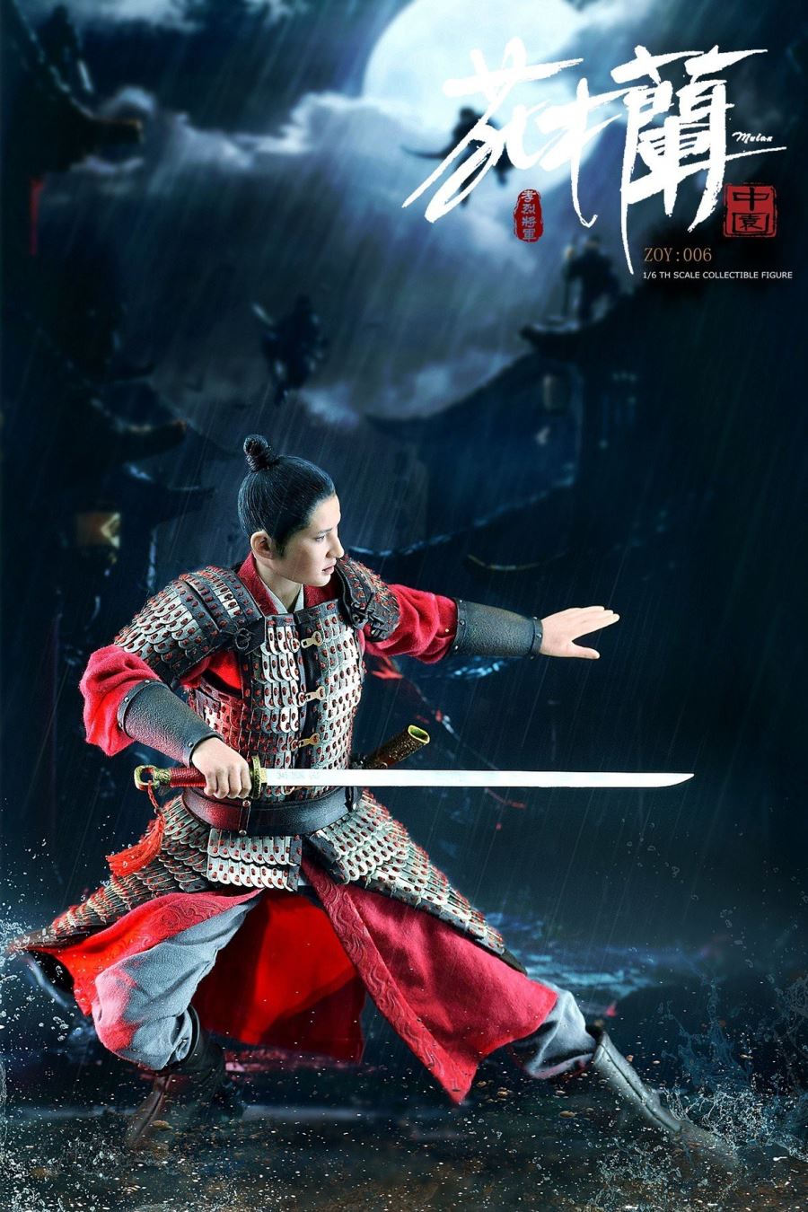 1/6 General Xiaolie - Mulan
