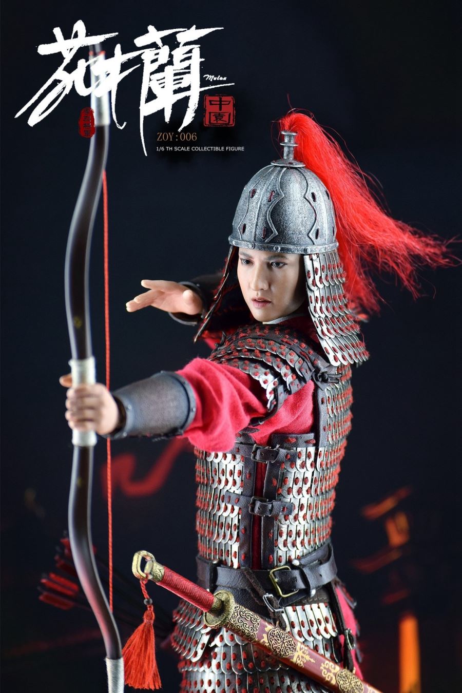 1/6 General Xiaolie - Mulan