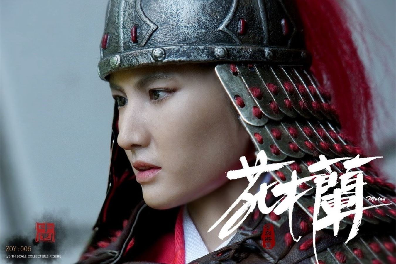 1/6 General Xiaolie - Mulan