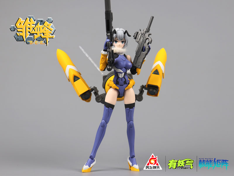 School Shock -B.E.E. Ruri Anime Ver. 1/10.5
